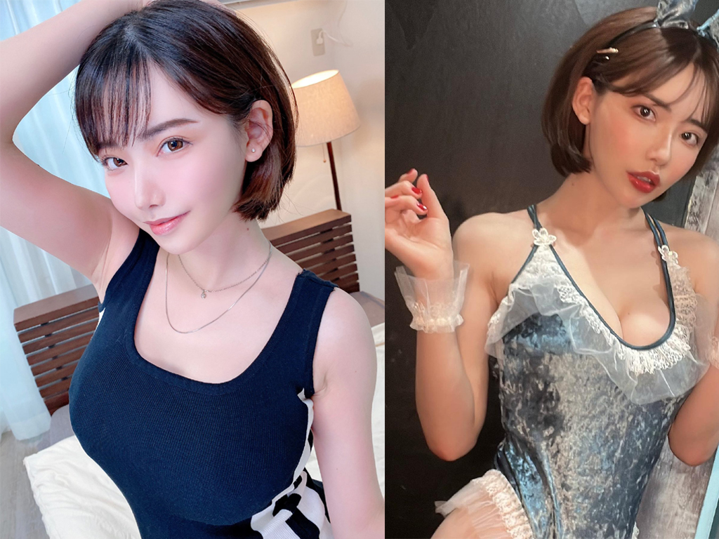 Eimi Fukada